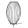 Светильник LGD-PEARL-BOLL-H574-12W Warm3000 (GR, 164 deg, 230V) (Arlight, IP65 Металл, 3 года)